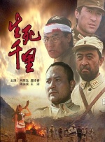 清儿